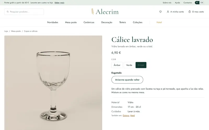 A página da peça: cores, uma esgotada com aviso, detalhes.