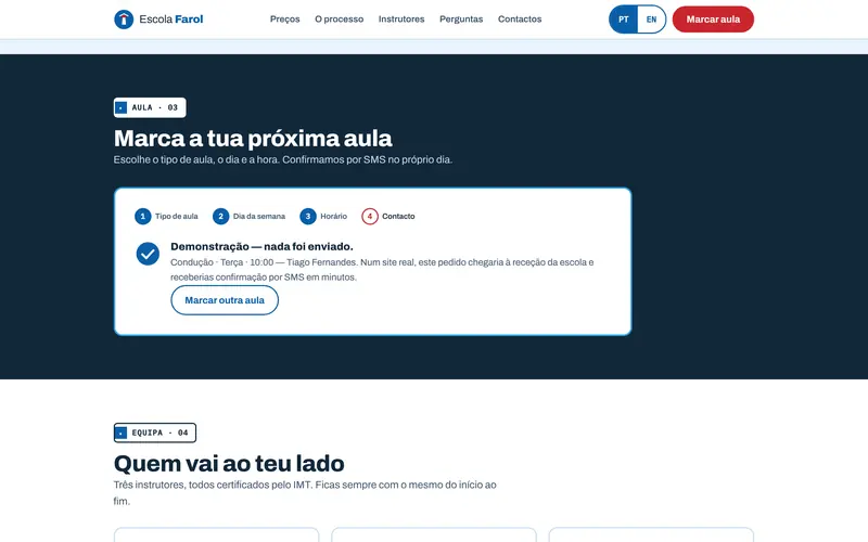 A confirmação no ecrã, com o resumo do pedido.