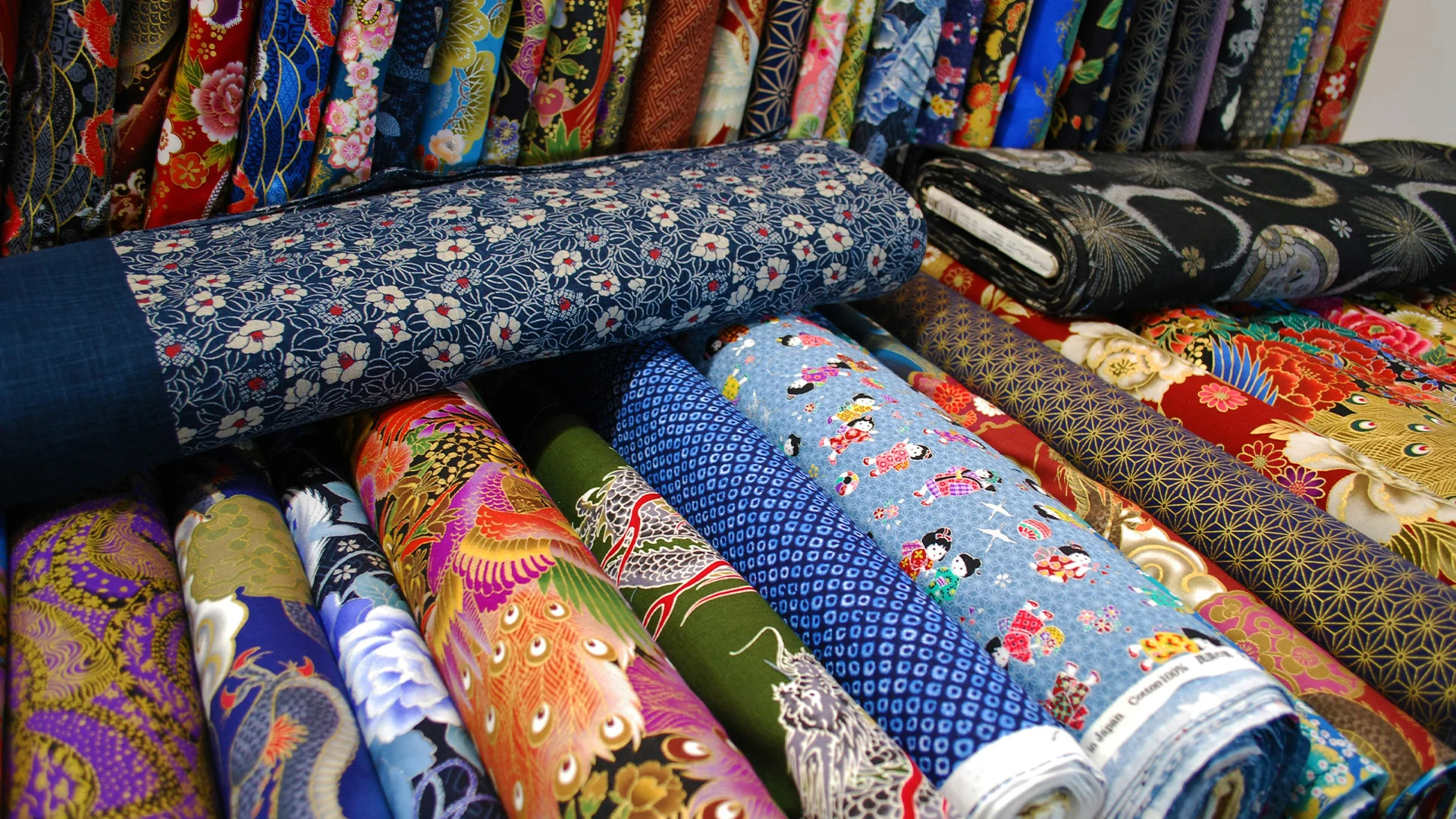 Textile Arts